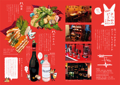 サンプル画像 No.1