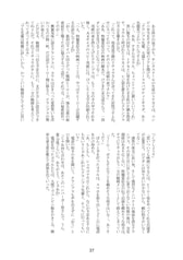 サンプル画像 No.5
