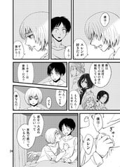 Sample No.5