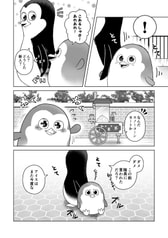 サンプル画像 No.2