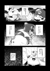 サンプル画像 No.1