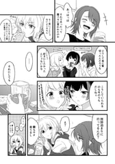 サンプル画像 No.2