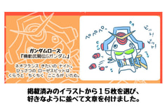 サンプル画像 No.1