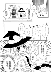 サンプル画像 No.2