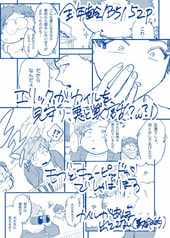 サンプル画像 No.3