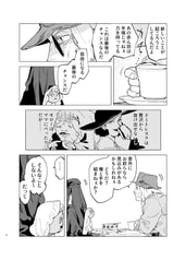 サンプル画像 No.4