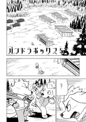 サンプル画像 No.1