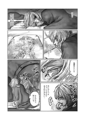サンプル画像 No.2