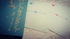 サンプル画像 No.3