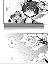 サンプル画像 No.3