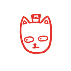 バーガーパンツミニはんこ