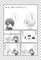 サンプル画像 No.2