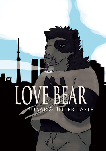 LOVE BEAR -SUGAR&BITTER TASTE-