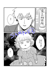 サンプル画像 No.1