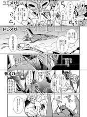 サンプル画像 No.1