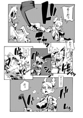 Sample No.2