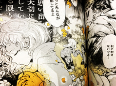 サンプル画像 No.4