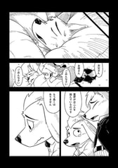 サンプル画像 No.4