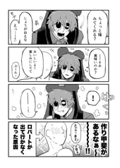 サンプル画像 No.3