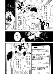 サンプル画像 No.3