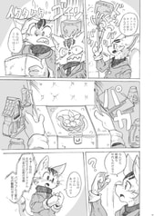 サンプル画像 No.2