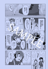 サンプル画像 No.5