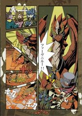 サンプル画像 No.3