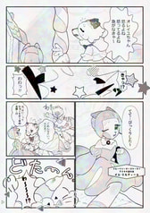 サンプル画像 No.3