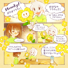 サンプル画像 No.3