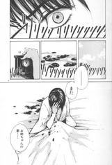 サンプル画像 No.1