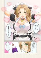 サンプル画像 No.6