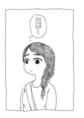 サンプル画像 No.3