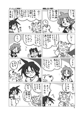サンプル画像 No.3