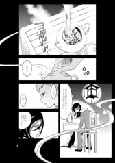 サンプル画像 No.4