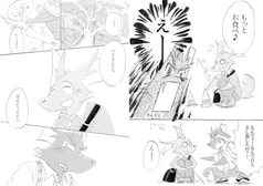 サンプル画像 No.2