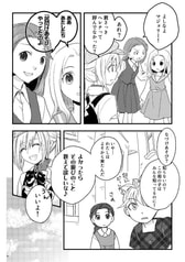 サンプル画像 No.3