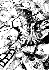 サンプル画像 No.2