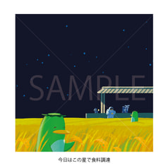 サンプル画像 No.4