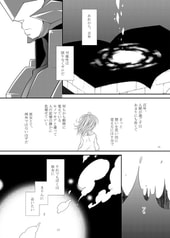 サンプル画像 No.3
