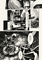 サンプル画像 No.1