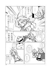 サンプル画像 No.4