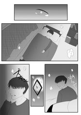 サンプル画像 No.3