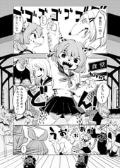 サンプル画像 No.1