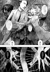 サンプル画像 No.3