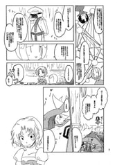 サンプル画像 No.1