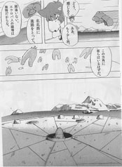 サンプル画像 No.2