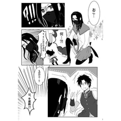 サンプル画像 No.2