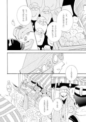 Sample No.1