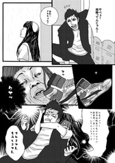 サンプル画像 No.1