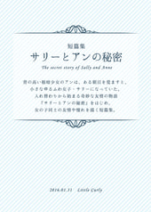 サンプル画像 No.1